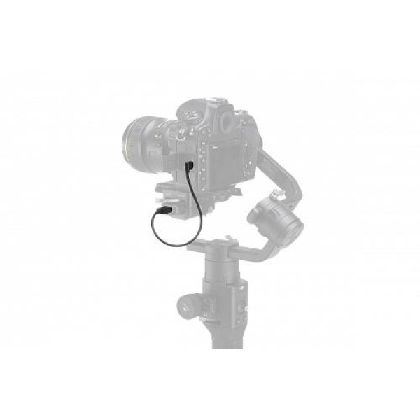 Ronin-S PART 6 Multi-Camera Control Cable (Type-B)